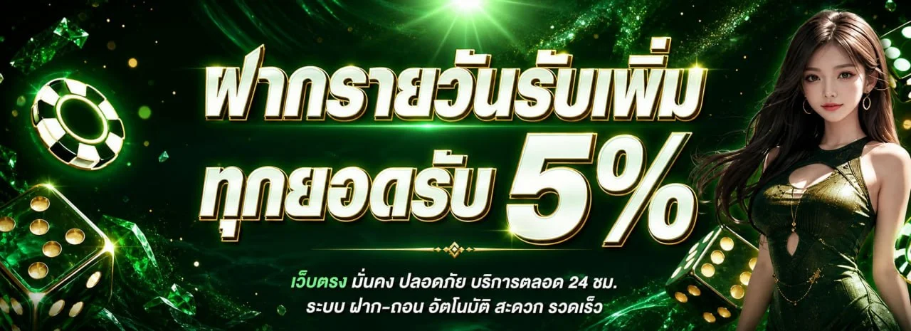 rbk69 banner