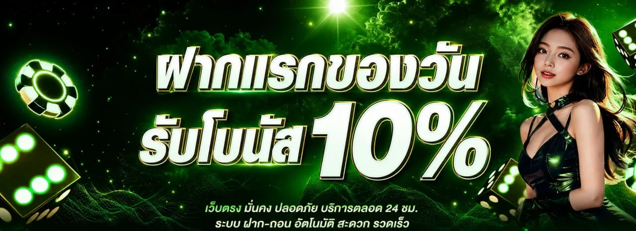 rbk69 banner